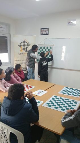 Atelier Chess Club