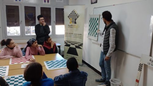 Atelier Chess Club