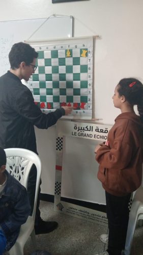 Atelier Chess Club